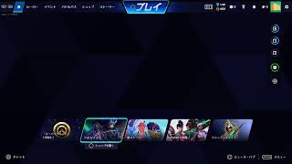 【オーバーウォッチ/OW(cs)】深夜のオバオ、サポートランク　ゴールド3から
