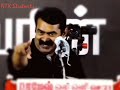 Prabhakaran Mass WhatsApp Status Tamil CubE