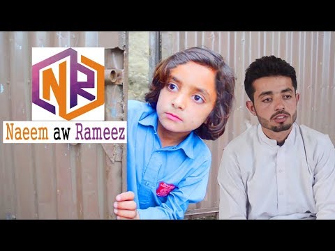 Pani pilane ka sawab II Naeem aw Rameez Message  Video