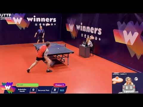 WINners CUP Table 3 24.12.2020 Bakaleiko Daniil - Zarovnyi Petr