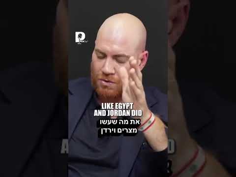 לבנונים רוצים לעשות שלום עם ישראל