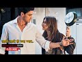 सौतेले भाई बहन के प्यार का चक्‍कर Movie Explai