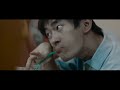 Big World 2024 Subthai ซับไทย 1 2