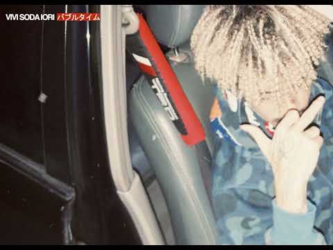 ANXIETY (feat. Yung Hope & Yung Narxy)