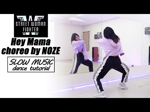 Noze Wayb - ‘Hey Mama’ Street Woman Fighter Dance Tutorial by Kathleen Carm | Mirrored + Slow Music