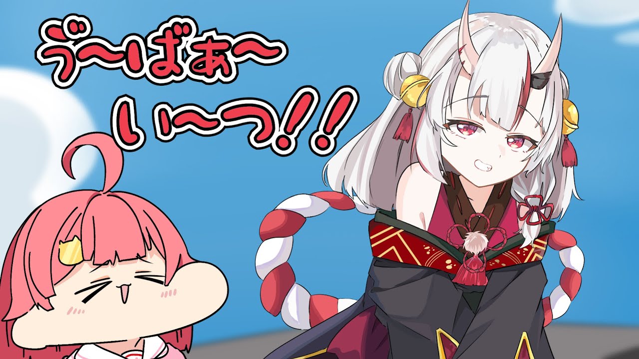 YouTubeサムネイル