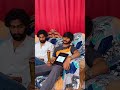 Prank Ho Gaya Subscribe Karo ️ Vlog Funny Viral Minivlog Foryou