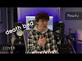 Powfu - Death Bed (Acoustic Cover by Tyler Larson)