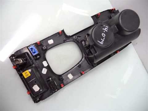 2009 Honda ACCORD CUP HOLDER AND PANEL - ahparts.com Used Honda, Acura, Lexus & Toyota Parts ... OEM