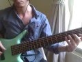 Little Dragon - Constant Surprises (bass jam) 