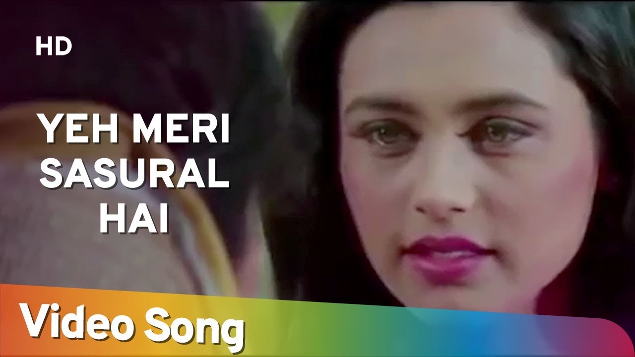 Yeh Meri Sasural Hai Lyrics | Mehndi | Binda Thackarey, Sadhana Sargam