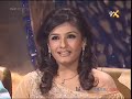 Tu Cheez Badi Hai Mast Mast - Amaan Khan & Mansi - Chak De Bachche | Akshay Kumar & Raveena Tandon Tu Cheez Badi Hai Mast Mast - Amaan Khan & Mansi - Chak De Bachche | Akshay Kumar & Raveena Tandon