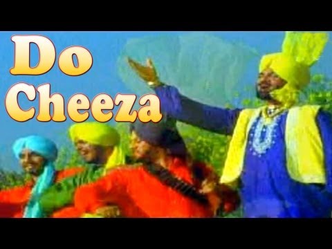 Do Cheeza | Pammi Bai | Punjabi Old song | Nach Nach Pauni Dhamal