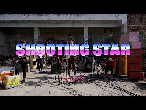 TRISS - Shooting Star Feat. Gi Beom Kim (Live at Yongma Land)