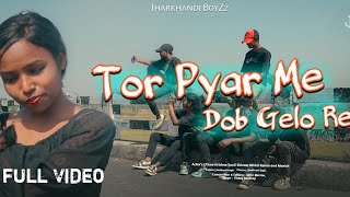 Tor Pyar Me Dob Gelo Re Nagpuri Full Video 2024// Uttam Kr Mirdha & Manisha | #newnagpurivideo