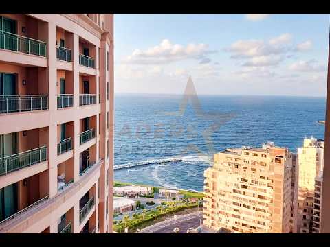 صورة مصغرة لفيديو العقار