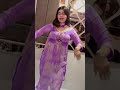 Preeti Jangra