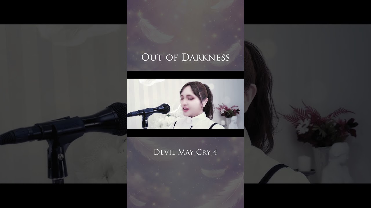 Devil May Cry 4 — “Out of Darkness” 😈🔥 Short version