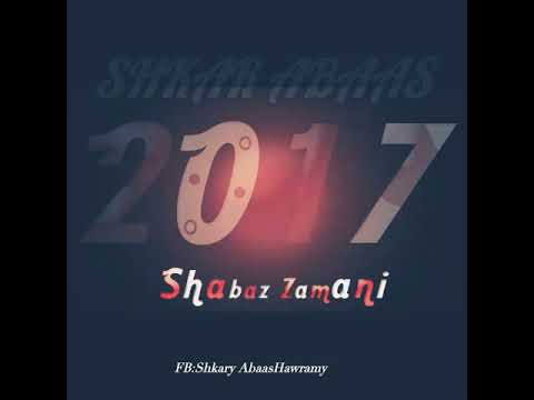 xoshtryn gorani shabaz zamani 2017