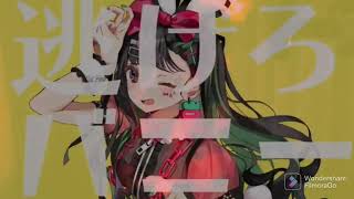 【歌ってみた】バニー/すりぃ ver.TANISHI