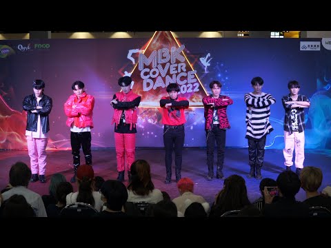 220508 Round One cover NCT DREAM - 버퍼링 (Glitch Mode) @ MBK Cover Dance 2022 (Teen Audition)