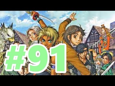 Suikoden III Walkthrough #91 - Luc's Chapter Part 3