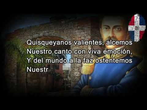 HIMNO NACIONAL DOMINICANO COMPLETO | HIMNO NACIONAL DE LA REPUBLICA DOMINICANA LETRAS