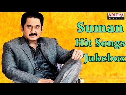 download lagu mp3 mp4 Suman Telugu Songs Free, download lagu Suman Telugu Songs Free gratis, unduh video klip Suman Telugu Songs Free