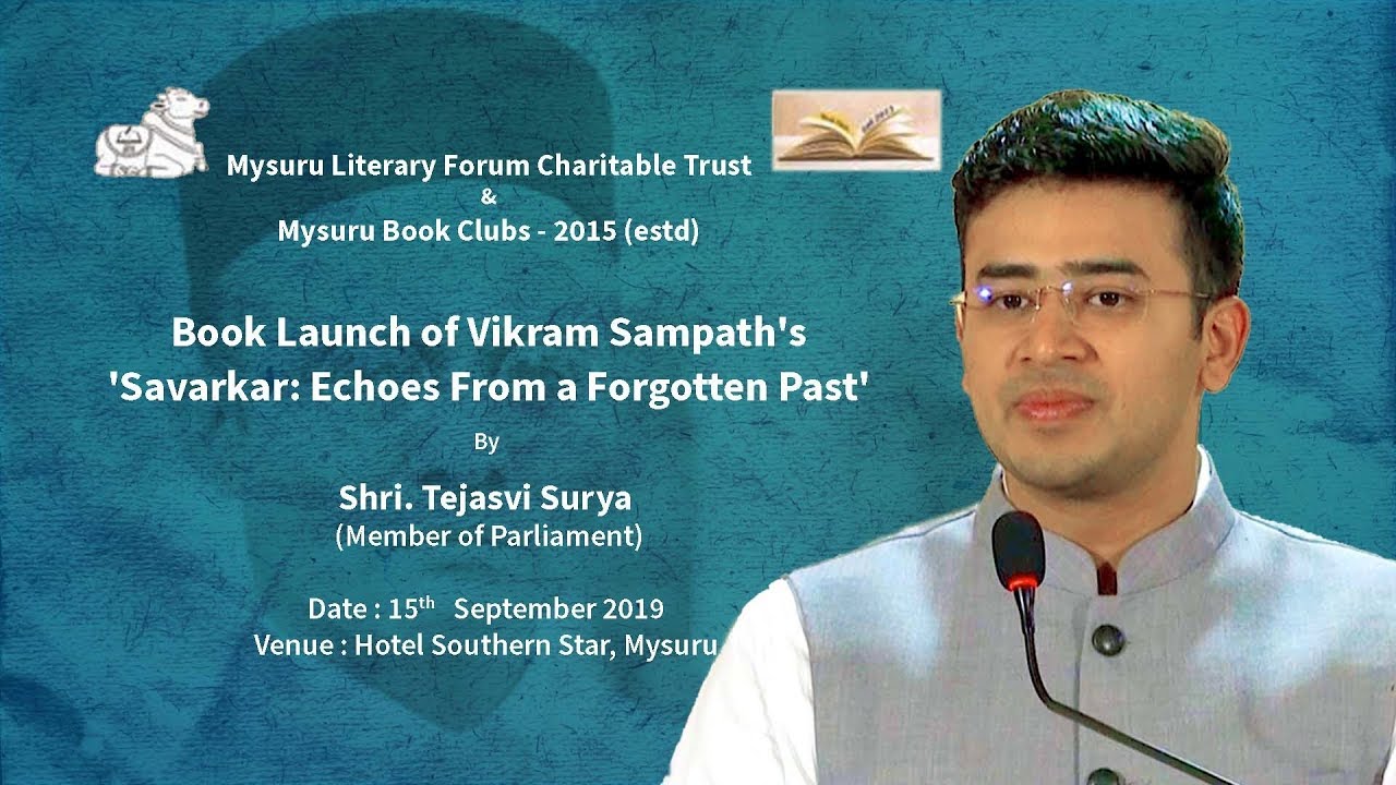 My speech in Mysuru during the launch of 'Savarkar: Echoes of a forgotten Past'