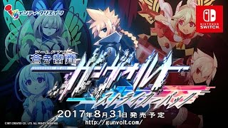 Armed Blue Gunvolt Striker Pack (Multi-Language) video 1