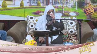 تفسير سورة غافر (7) الآيات (60-65)  تاريخ 13 12 2019