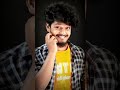 ஆமாம்கோ ரெயின் கோர்ட் பேமிலி வருதுடா