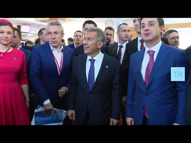 В Казани началось пленарное заседание «KazanSummit 2017: Россия — Исламский мир» 