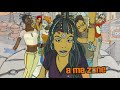 Zap Mama - YA SOLO