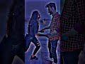 मेरे साथ साथ चले तेरी परछाई Viral Funny Youtubeshorts