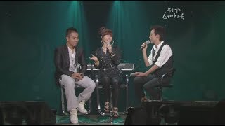 090814 Love Cuts + Talk + Kill Me (Dangerous Part Ⅱ.) 길미(Gilme) & 은지원(Eun Jiwon) 720p