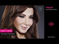 Nancy Ajram - Yay Seher Oyounoh (audio) نانسي عجرم ...