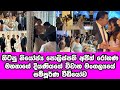 අජිත් රෝහණ මහතාගේ දියණියගේ වෙඩින් එක�