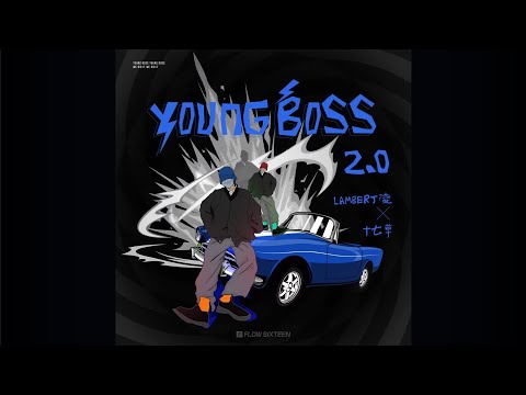 Young Boss 2.0 karaoke