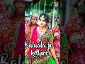 New Banjara DJ Songs Verena Bhanena Songs By Venkatesh 8340062362