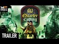 Va Quarter Cutting - Trailer