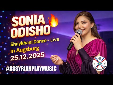 Assyrian Play Music and Sonia Odisho Music سونيا اوديشو 