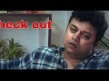 সংসার সুখী হয় রমনীর গুণে Check Out Bengali Movie Scene Be