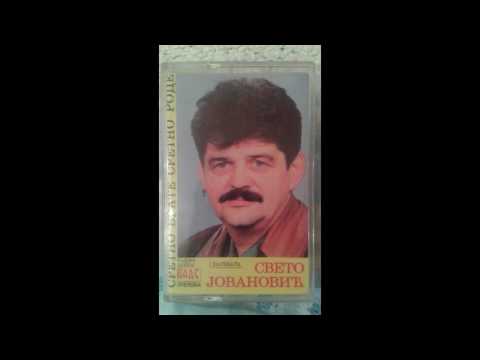 Sveto Jovanovic - Nevjernice 1994 godina