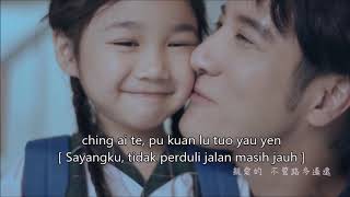 Download lagu ching ai te (lirik dan terjemahan) mp3