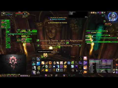 Maiden of Vigilance (Tomb of Sargeras Heroic) - Discipline POV