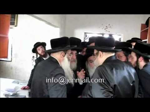 Visnitz Shiva Ending Adar 5772