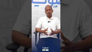 دكاترة متعاونون: نواصل اعتصامنا أمام الوزارة الأولى رغم التضييق والتجاهل
