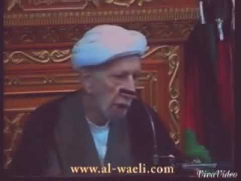 ⁣ابيات الدكتور الوائلي المميزة...