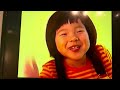 Opening To Blue S Room Snacktime Playdate 2004 VHS